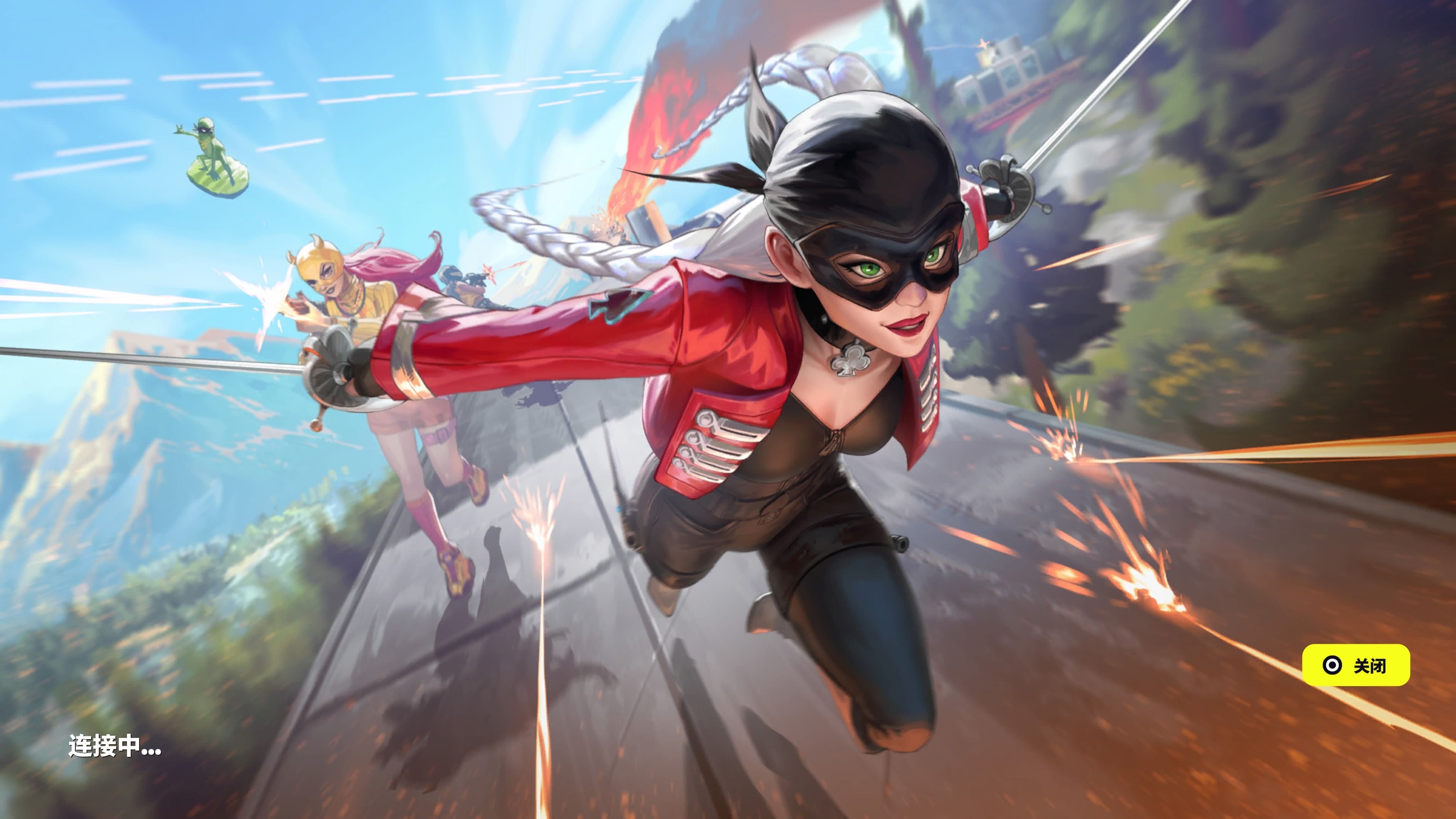 紧接着是田 紧接着是田