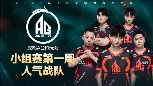 士气低落 士气低落