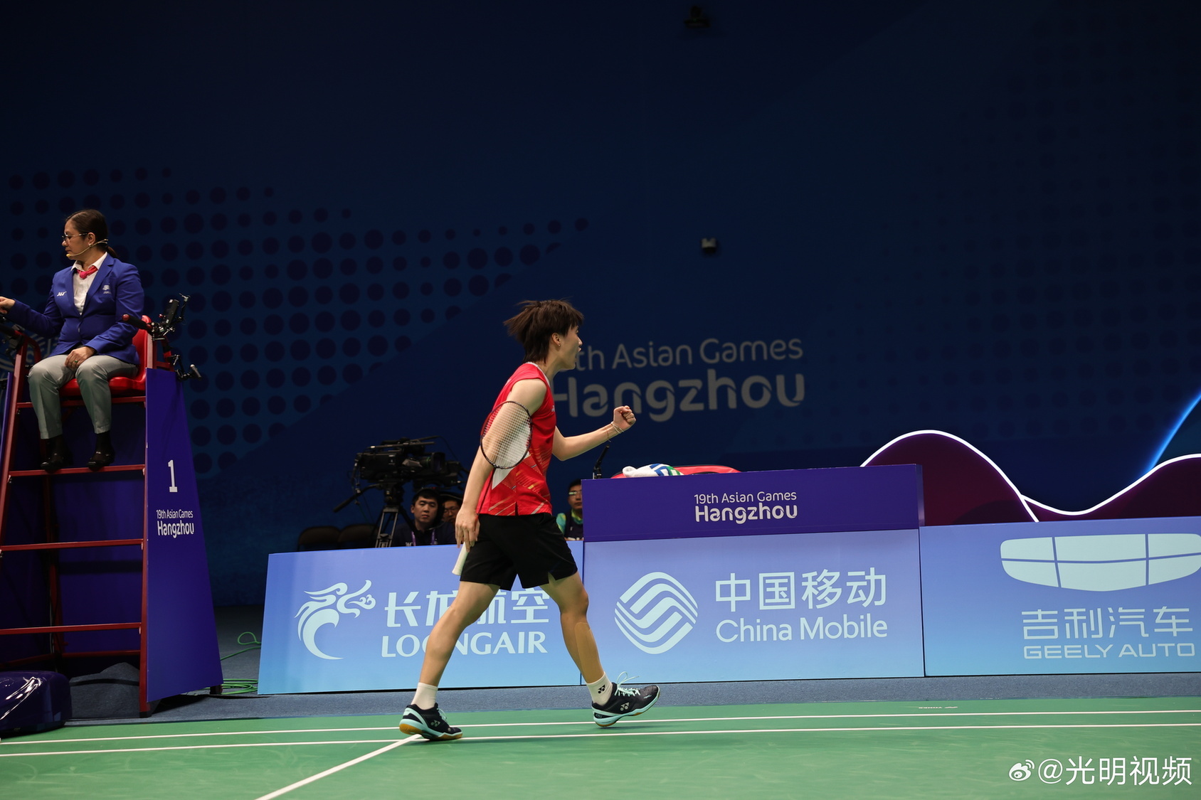 态度和谈判 态度和谈判