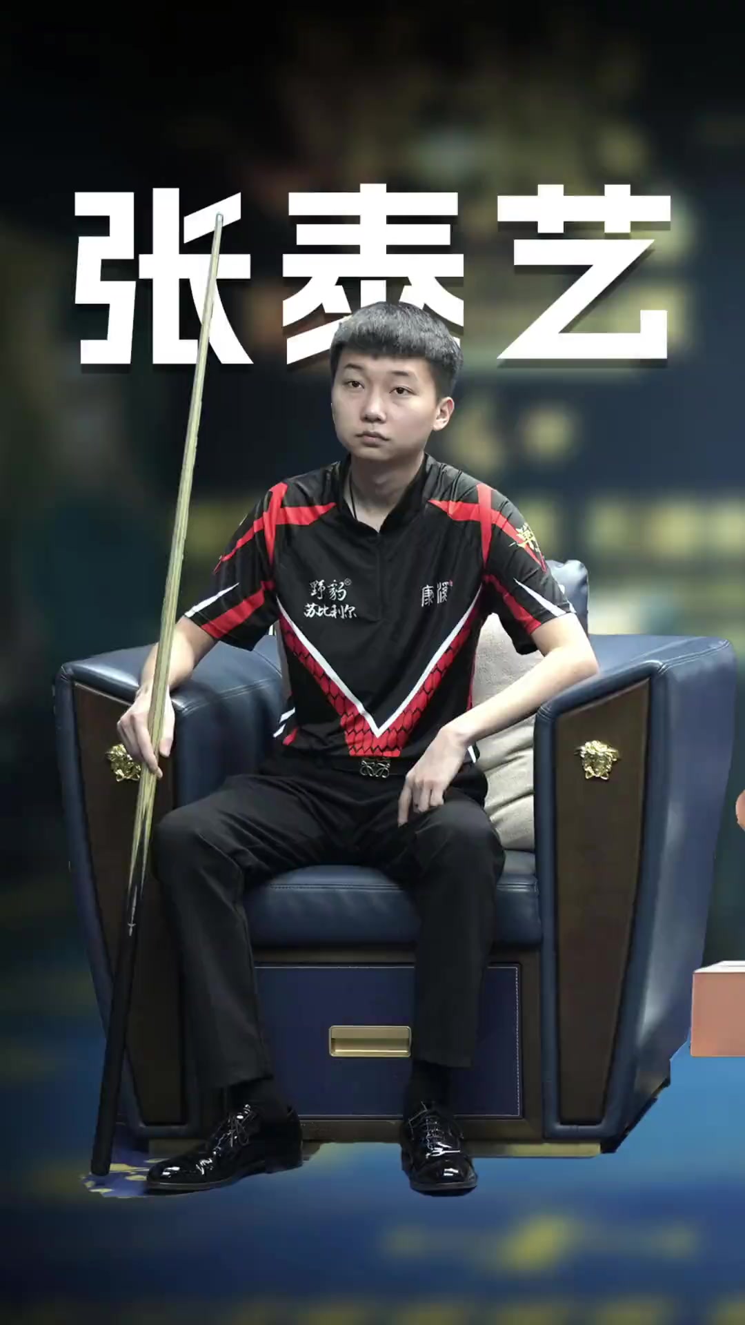 我可以帮你 我可以帮你