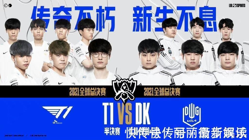 内打破皇萨 内打破皇萨