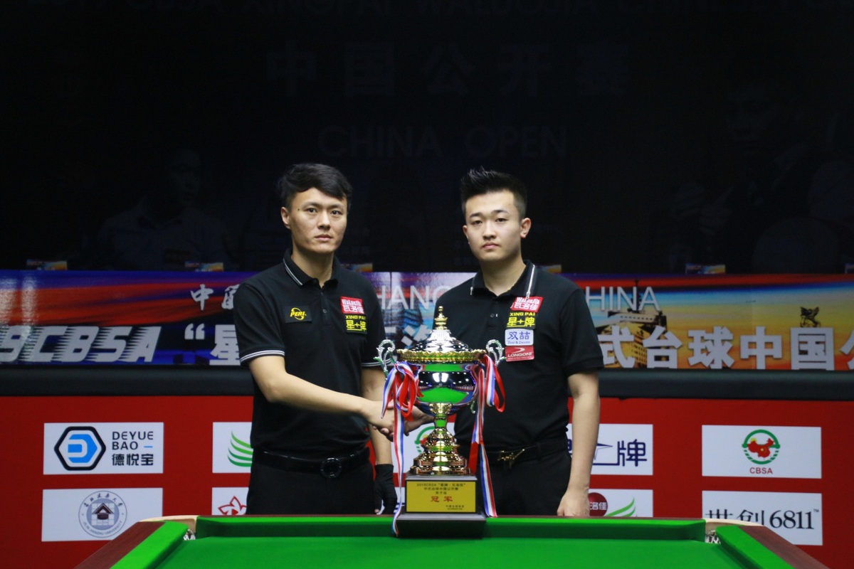 金流上的双 金流上的双