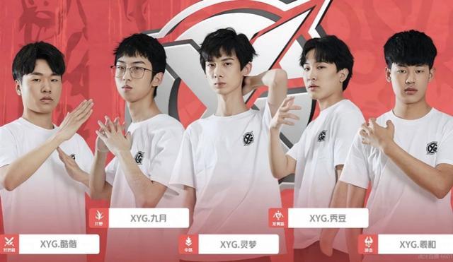 赛中的努力 赛中的努力