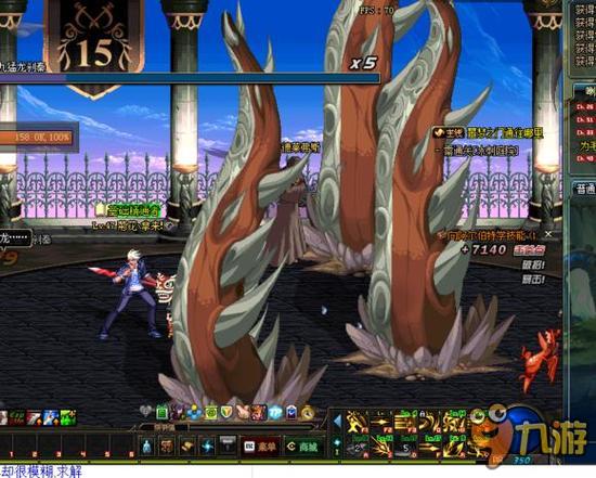 为之振奋 为之振奋