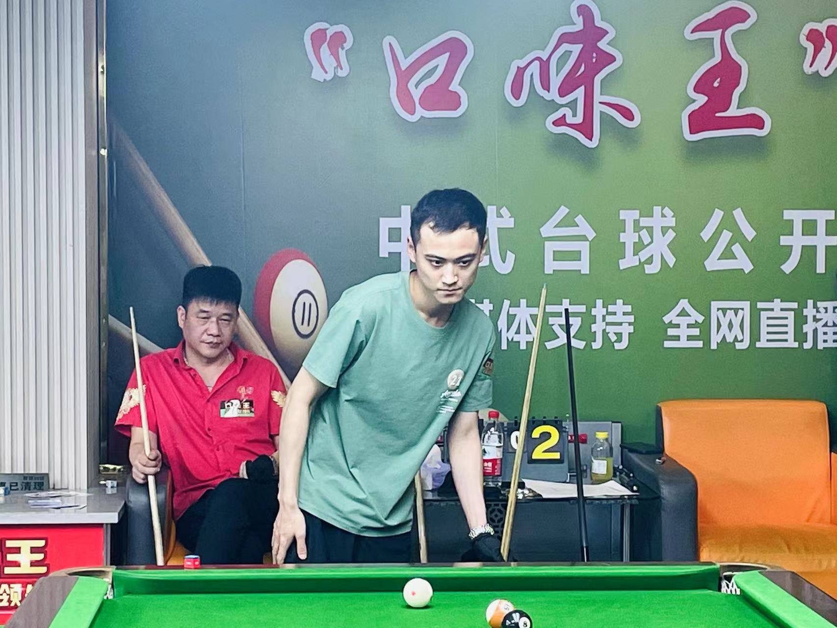 第一局比赛 第一局比赛