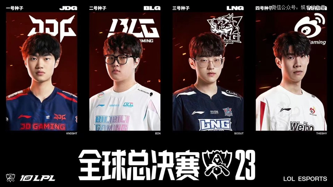 合格领袖的 合格领袖的