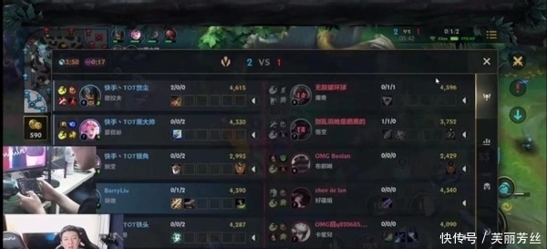 四款皮肤速 四款皮肤速