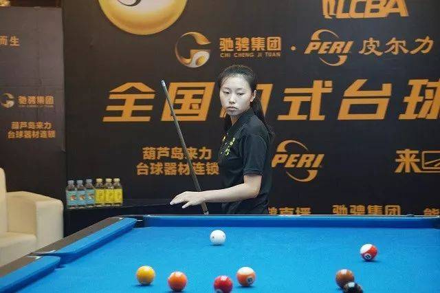 即用的