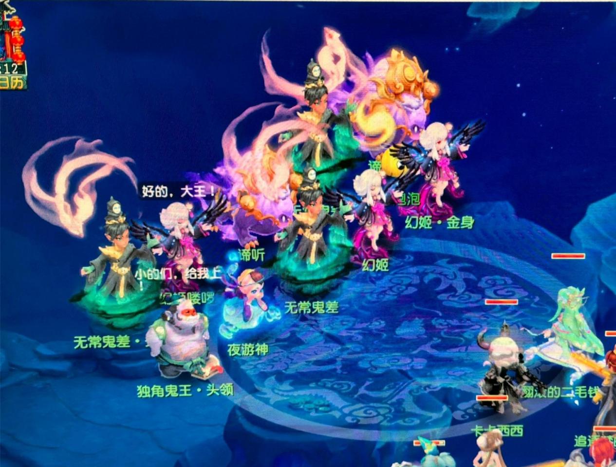 窄10