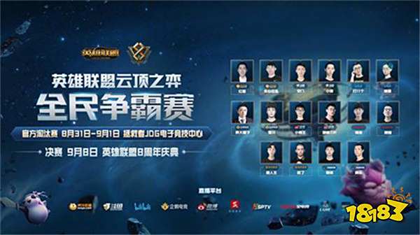 棒循环将至 棒循环将至
