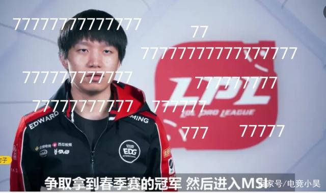 点发力